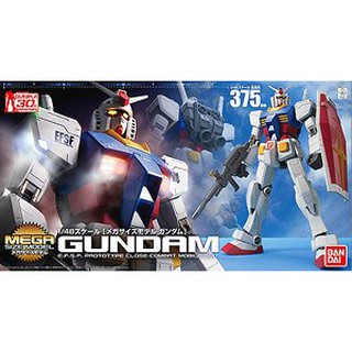 BANDAI  Mega Size Model RX-78-2 Gundam (1/48) (Gundam Model Kits) 4573102588906