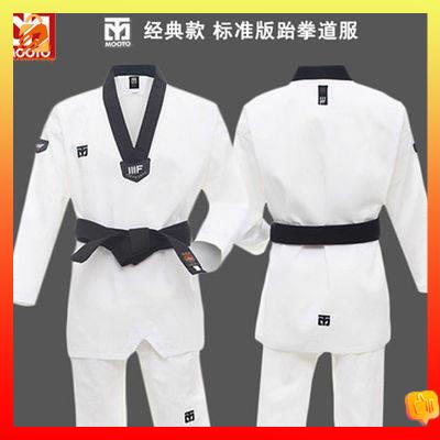 เทควันโด kix ชุดเทควันโดเสื้อผ้าเทควันโดเด็กและหญิงนักศึกษาวิทยาลัยการฝึกอบรมเสื้อผ้าผู้ใหญ่การแข่งข