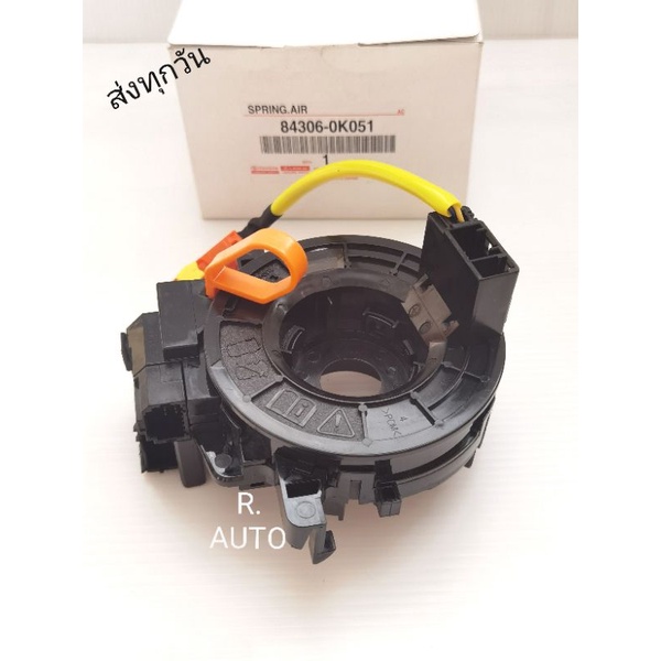 สายแพร,สไป​ร่อน, เคเบิลเรียว​ TO​YOTA​  Vigo, ACV40​ 1สาย​ สา​ยเหลือง​  #84306-0K051