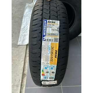 ยาง ยางมิชลิน Michelin XCD 225/75 R15 มิชลิน ยางปี 2023 แข็งแกร่งขึ้น ปลอดภัยยิ่งขึ้น ไปได้ไกลกว่าเดิม ราคาพิเศษ