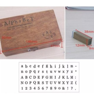 🎉 ตัวปั้มอย่างเดียว 🎉ตัวปั้มอักษร สแตมป์ ตัวอักษร ตัวเลข ไม้ วินเทจ