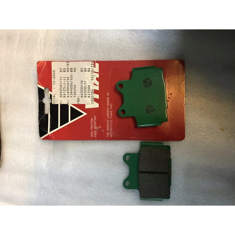 ผ้าเบรคแผ่นดิสก์ YAMAHA XJ600/FZR400