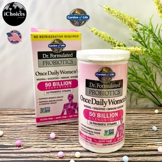 โปรไบโอติก สำหรับผู้หญิง Garden of Life® Dr. Formulated Probiotics Once Daily Womens 50 Billion 30 Vegetarian Capsules