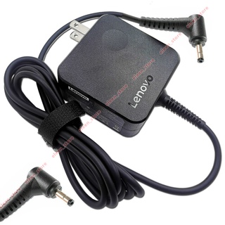 Lenovo Adapter charger ของแท้ อะเเดปเตอร์ชาร์จ สำหรับ  20V/2.25A 45W หัวขนาด 4mm สายชาร์จ อะแดปเตอร์, สายชาร์จ Lenovo