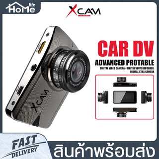 XCAM กล้องติดรถยนต์ รุ่น X52 กล้องหน้ารถ ความละเอียด FHD1080P มุมภาพ : กล้องหน้า 140 องศา รองรับเมมโมรี 16GB-32GB Class