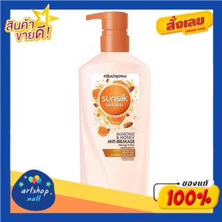 Sunsilk Natural Conditioner ซันซิล เนเชอรัล ครีมนวดผม 450 มล. (เลือกสูตร)