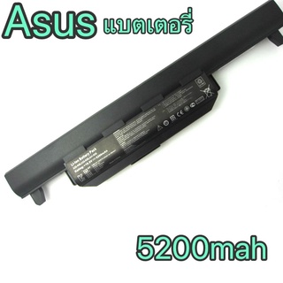 Asus แบตเตอรี่ รุ่น A32-K55 สำหรับ ASUS A45VS F55V F55VD A75A A75D A75V A75VM K45A K45D K45N K45V K45VM Battery