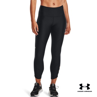 nike under armour leggings