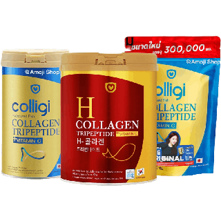 Amado Colligi Collagen อมาโด้ คอลลิจิ คอลลาเจน [160/200/300 กรัม] Amado H Collagen