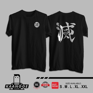 เสื้อยืด พิมพ์ลายโลโก้อนิเมะ Demon Slayer Kimetsu No Yaiba v2