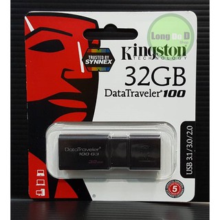 แฟลชไดร์ฟ 128GB KINGSTON / 32GB KINGSTON / 16GB KINGSTON USB 3.0 - สินค้ารับประกัน 5 ปี มีของพร้อมส่ง ไม่ต้องรอนาน