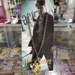 สร้อยคอพร้อมจี้แฟชั่น แฮร์รี่พอตเตอร์ Harry Potter ของสะสม ของขวัญ ของฝาก