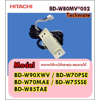 อะไหล่ของแท้/เซนเซอร์ตรวจวัดการสั่นของเครื่องซักผ้าฮิตาชิ/Hitachi//BD-W80MV*052