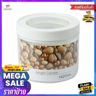 ขวดโหลอะคริลิก AIRTIGHT 1.42 ลิตรACRYLIC CANISTER AIRTIGHT 1.42L