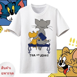 [S-5XL]เสื้อยืดแขนสั้น พิมพ์ลายการ์ตูนแมว และหนู Tom Jerry เข้ากับทุกการแต่งกาย สไตล์สตรีท สําหรับผู้ชาย และผู้หญิง ขั้น