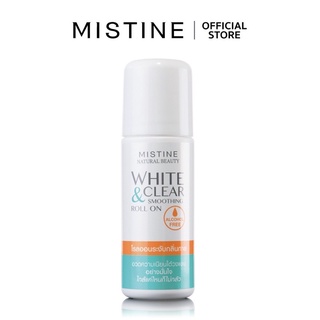 มิสทิน เนเชอรัล บิวตี้ ไวท์ แอนด์ เคลียร์ สมูตติ้ง โรลออน MISTINE NATURAL BEAUTY WHITE&amp;CLEAR SMOOTHING ROLL ON  50 ML.