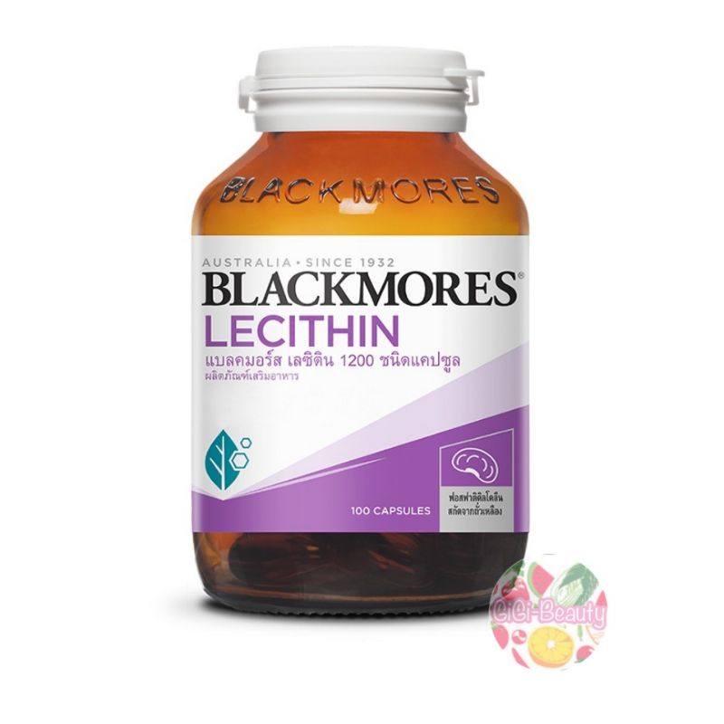 Blackmores Lecithin แบลคมอร์ส เลซิติน 1200 mg 100 เม็ด