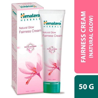 Himalaya Natural Glow Kesar Face Cream (ครีมปรับผิวขาวกระจ่างใส) 50g.