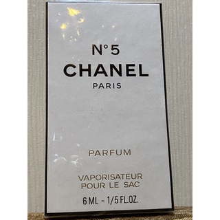 VTG CHANEL NO.5 PARFUM VAPORISATEUR POUR LE SAC SPRAY 6 ML SUPER ULTRA RARE SEALED.