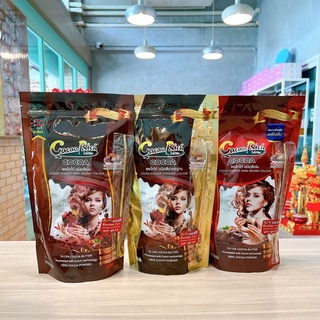 ผงโกโก้ Cacao Rich ขนาด 500 กรัม