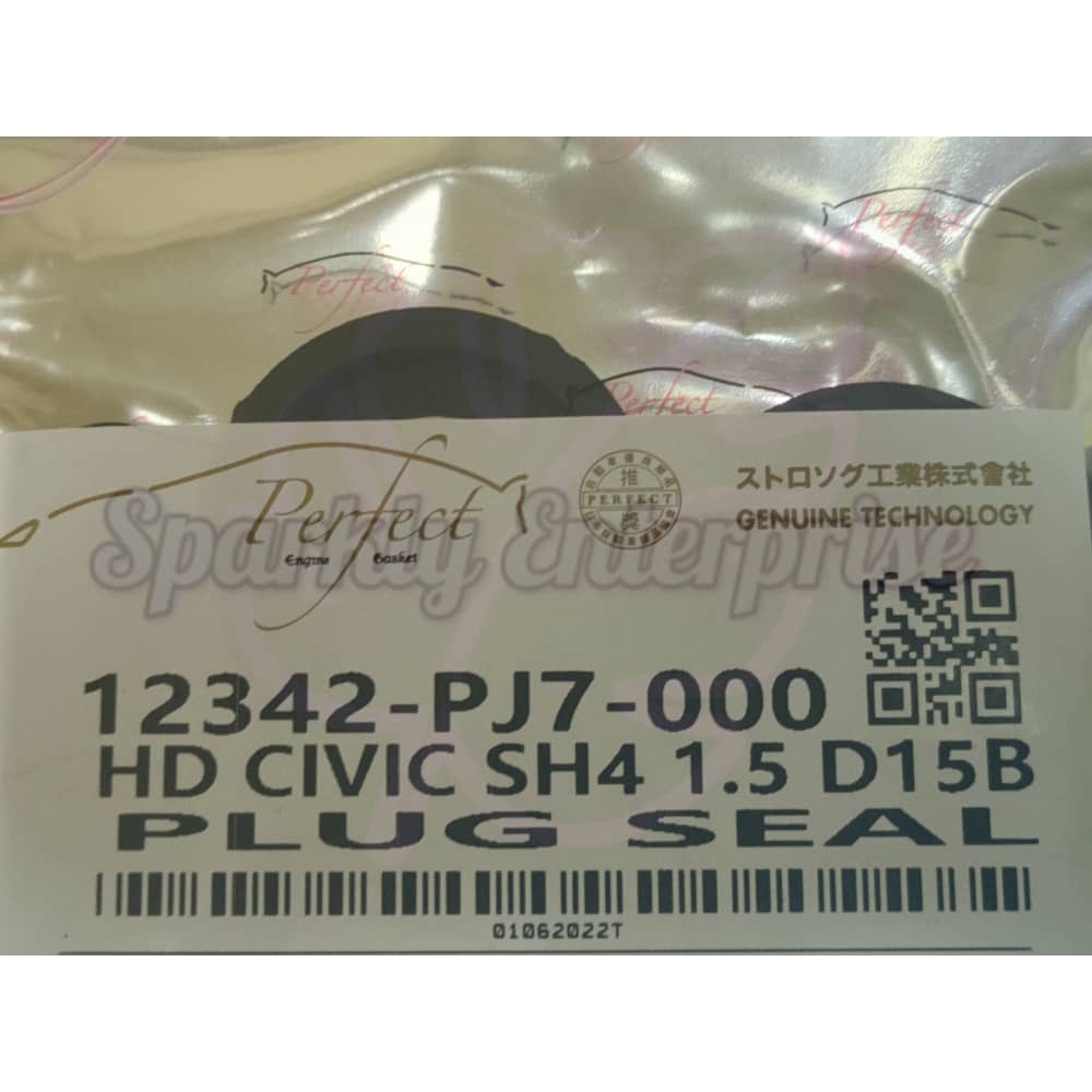 HONDA CIVIC SH4 1.5 D15B , SR4 NO VTECH PLUG SEAL 12342-PJ7-000