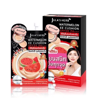 🎉(1กล่องมี6ซอง)#อีอีคูชั่นแตงโมจุฬาเฮิร์บรองพื้นเนื้อแมตต์มี SPF50 PA+++##Julas Herb Watermelon EE Cushion SPF50 PA+++