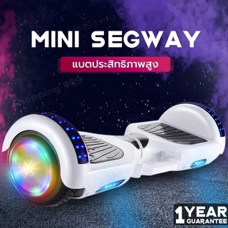 มินิเซกเวย์ Mini Segway 6.5" สมาร์ท บาลานซ์ วิลล์ สกู๊ตเตอร์ไฟฟ้า รถยืนไฟฟ้า 2 ล้อ มีไฟ LED และลำโพงบลูทูธส-#-2