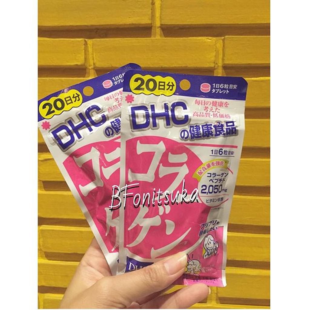 DHC Collagen 20 Days 💊💁✨