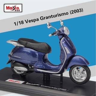 1:18 Vespa Granturismo (2003) [Maisto]