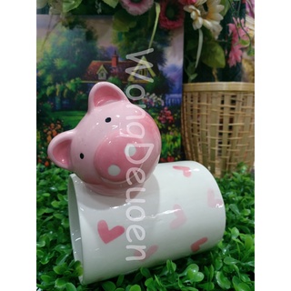 แก้วน้ำหมูน่ารักๆสีชมพู จัดเป็นของฝากของขวัญได้นะคะ