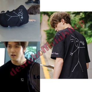 Korean KPop T-Shirt Nct haechan dont hate ready size JUMBO