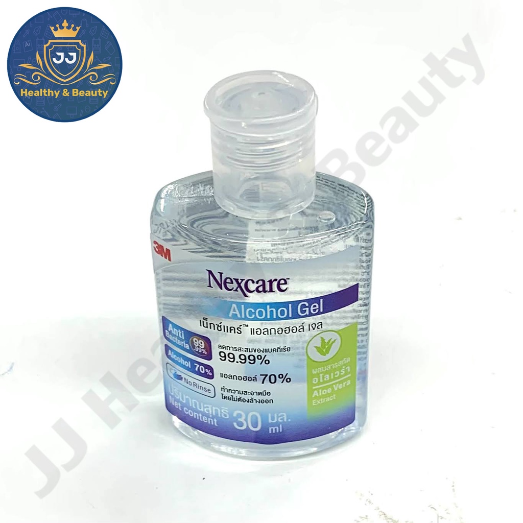 แอลกอฮอล์ เจล 3M Nextcare Alcohol Gel 30 ml.