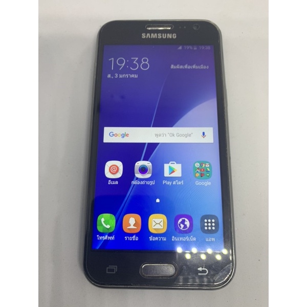 Samsung j2 Phone สีดำ เครื่องแท้100% มือถือ มือสอง สภาพสวยราคาแบ่งปัน รองรับ 2 ซิม 2G 3G 4G