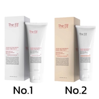 ดิเอลฟ์กันแดด The Elf Nano Sunscreen ขนาด 100g.