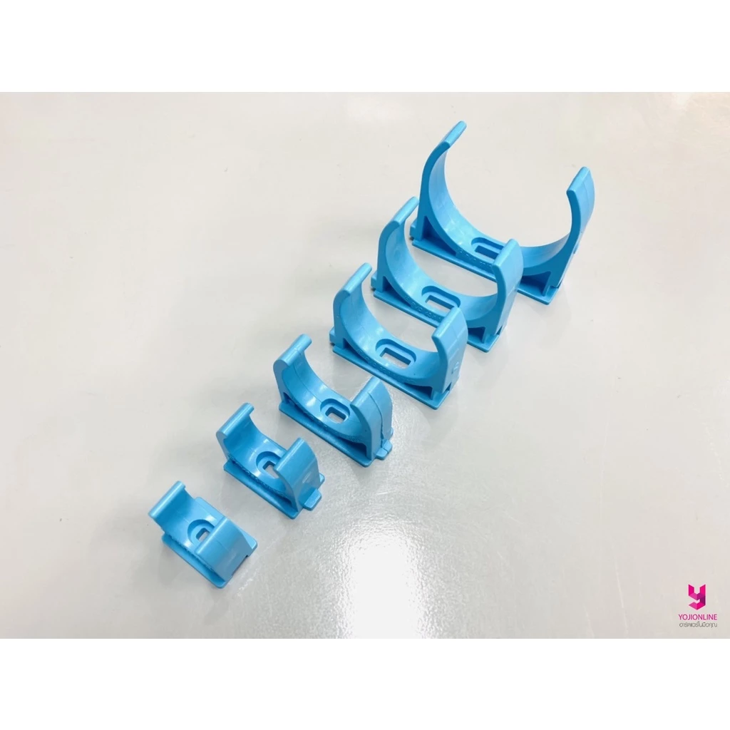 YOJI ONLINE คลิปก้ามปู ตัวยึดท่อพีวีซี PVC สีฟ้า SCG แคล้มป์ก้ามปู จับท่อ มอก ของแท้