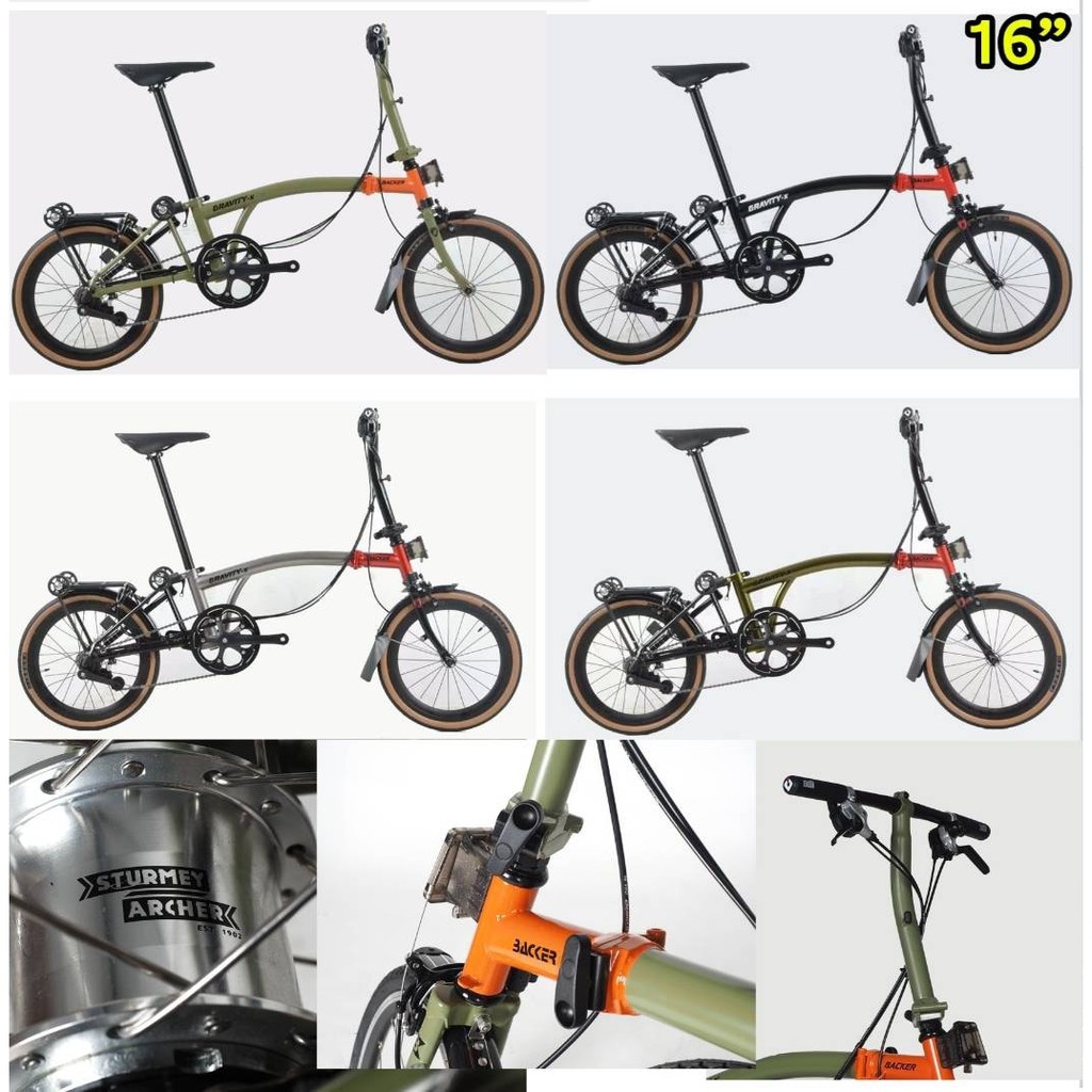 รถจักรยานพับได้ BACKER รุ่น Gravity-X 6sp 16นิ้ว