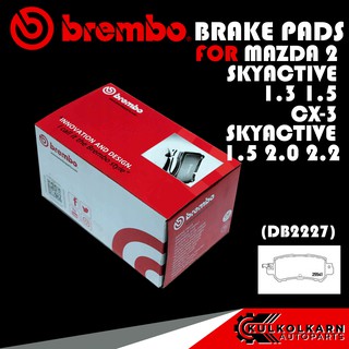 BREMBO ผ้าเบรคหลัง MAZDA 2 SKYACTIVE 1.3, 1.5D / CX-3 SKYACTIVE 1.5, 2.0, 2.2 (CERAMIC) (P49 047C)