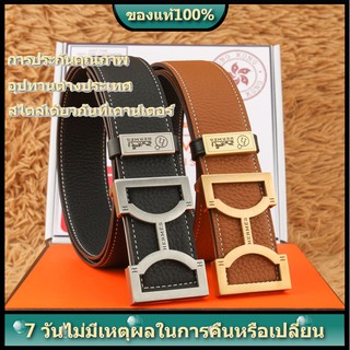 [ส่วนลดของแท้] Hermes เข็มขัดผู้ชาย เข็มขัดลำลอง เข็มขัดธุรกิจ ของขวัญวันพ่อ ของขวัญแฟน เข็มขัดแฟชั่น