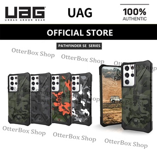 Uag เคสโทรศัพท์มือถือ ลายพราง สําหรับ Samsung Galaxy S21 Ultra S21+ Plus Note 20 Ultra Note 10+ S20 Ultra S10 Plus Pathfinder SE