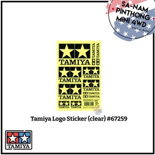 Tamiya Logo Sticker #67258 #67259 #67260 #67261