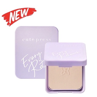 โฉมใหม่ CUTE PRESS แป้งผสมรองพื้น EVORY RETOUCH OIL CONTROL FOUNDATION POWDER SPF 30 PA+++ ขนาด 12 g