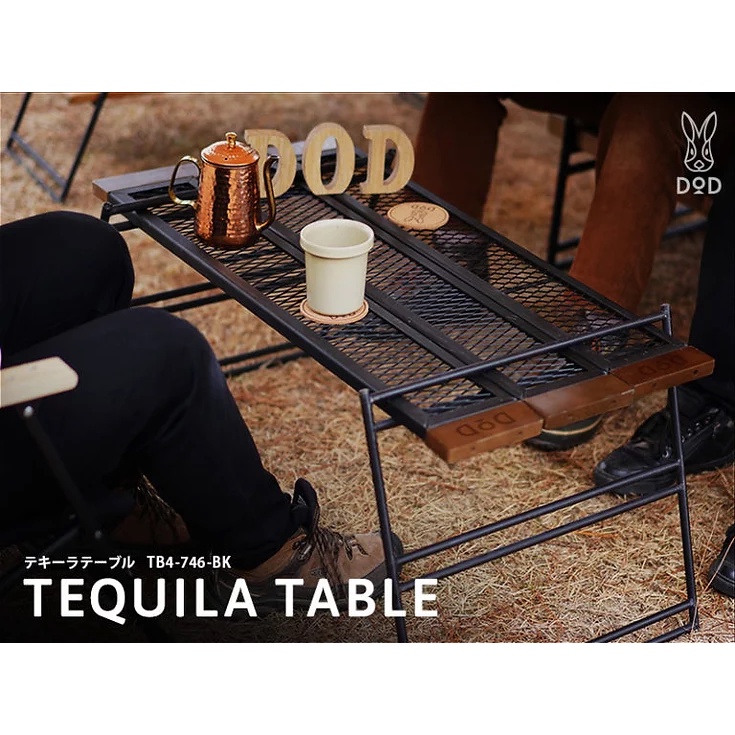 DOD TEQUILA TABLE (New 2021) โต๊ะแคมป์ปิ้ง