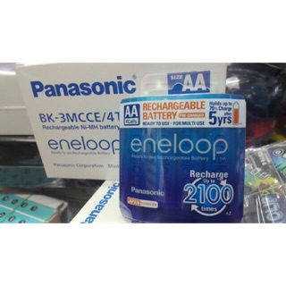 panasonic eneloop aa 2000mah