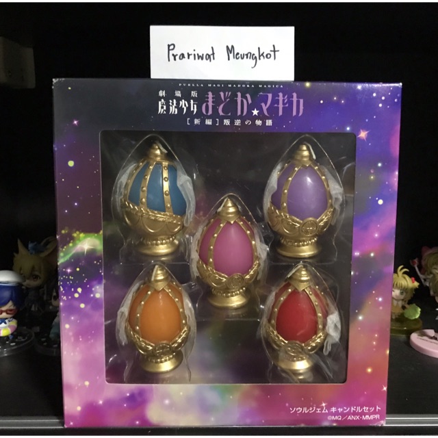 ❌งานแท้❌ มาโดกะ Puella Magi Madoka Magica - Soul Gem Candle Set