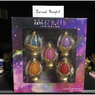 ❌งานแท้❌ มาโดกะ Puella Magi Madoka Magica - Soul Gem Candle Set