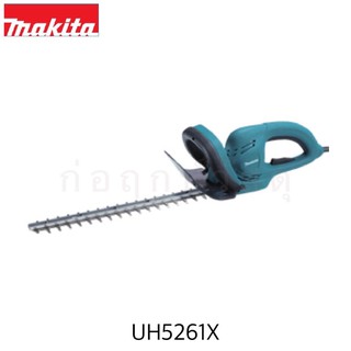 MAKITA เครื่องตัดแต่งกิ่งไม้ UH5261X 400W 20"