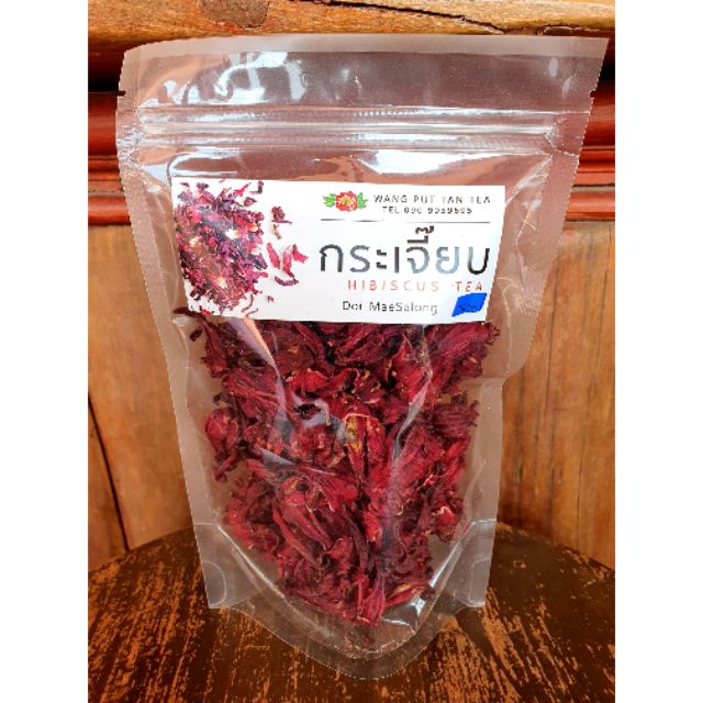 กระจี๊ยบ ( hibicus tea)