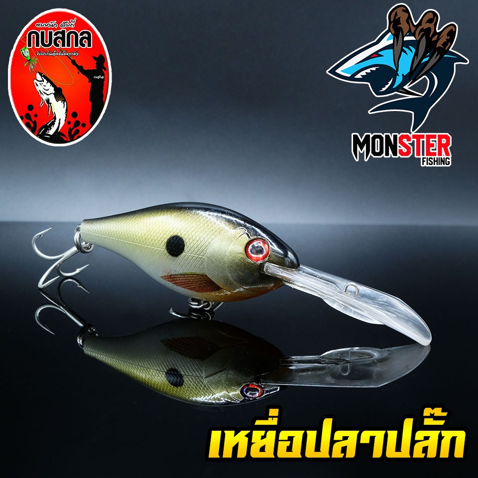 Thumbnail 7