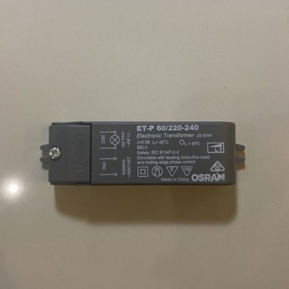 หม้อแปลง osram (ET-P60) 220-240 (Dimmable)