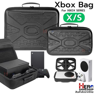 [โครตถึก+ทน] กระเป๋าใส่เครื่อง XBOX Series S / XBOX Series X ใบเดียวจบ เก็บได้ครบ ตัวเครื่อง / Joy / สายไฟ / HDMI